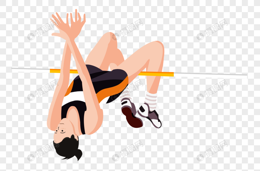 免抠元素 手绘/卡通元素 抬举上手的跳高运动员.psd 860_565