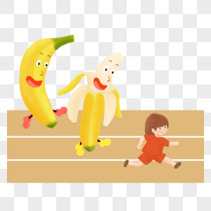 和香蕉赛跑小孩赛跑高清图片