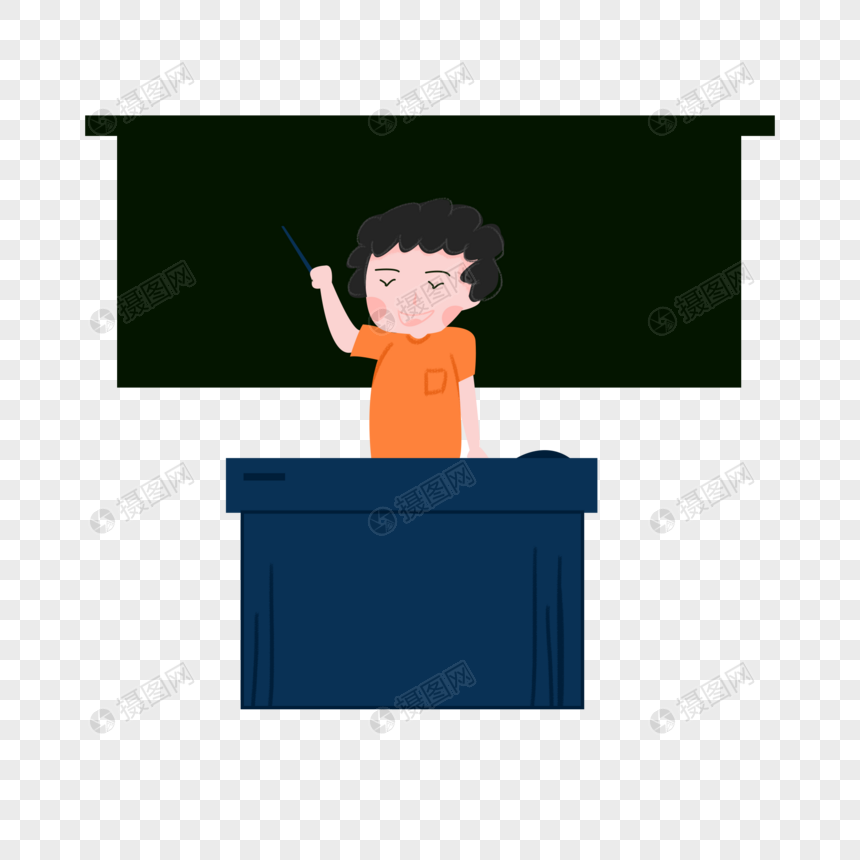 讲台上的老师