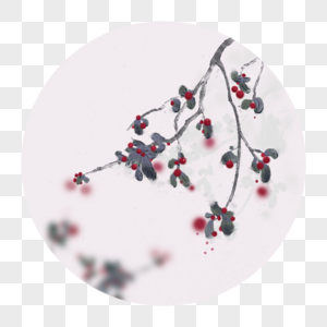 中国风水墨植物樱桃图片