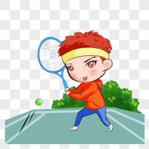 打网球的男孩图片
