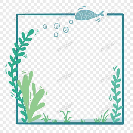 海底里的海草鱼儿边框图片