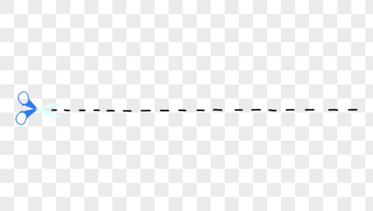 分割线美工剪子高清图片