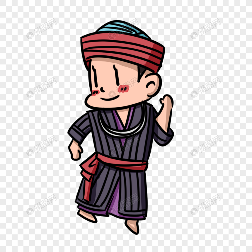 黎族
