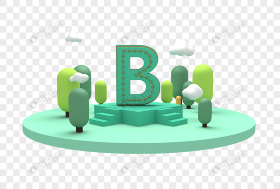 创意字母B舞台C4D模型图片