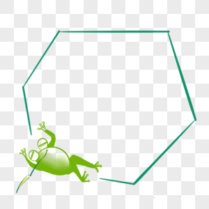 卡通绿色青蛙六边形边框图片