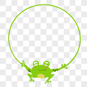 卡通微笑的青蛙边框图片