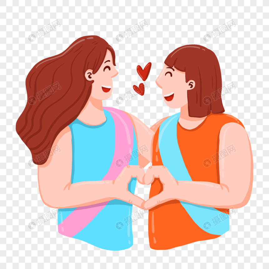 同性日爱心手比感情格式女生psd素材_v爱心素元素骗女生男生图片