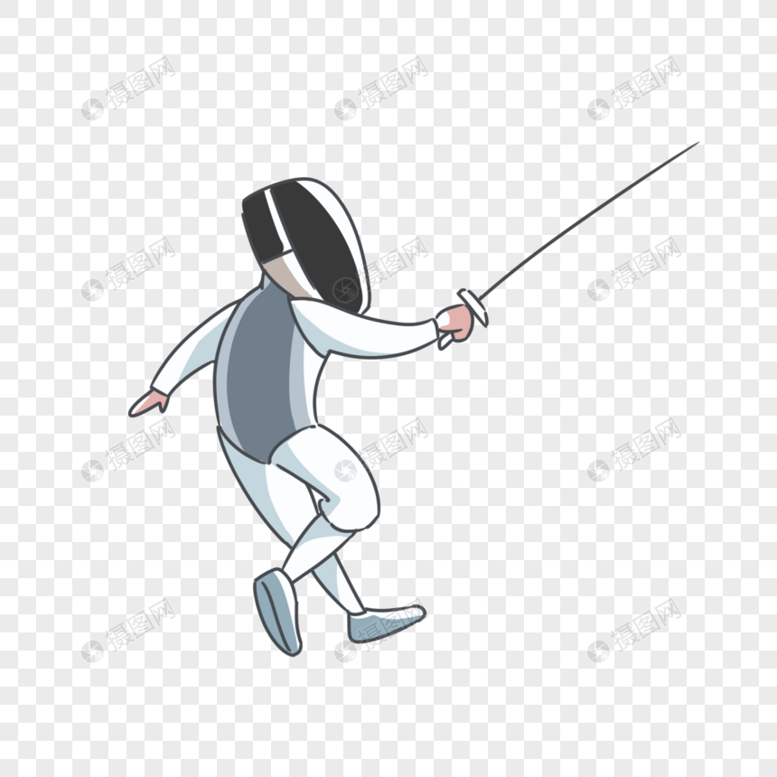 免抠元素 手绘/卡通元素 击剑.