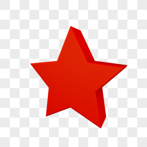 红色五角星png免抠元素党的生日高清图片素材