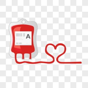 世界献血日矢量图血袋图片