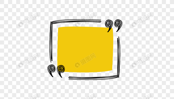 创意扁黄色平化边框设计图片