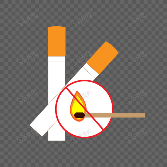 禁烟吸烟有害健康图片