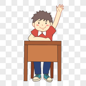 上课举手的孩子图片