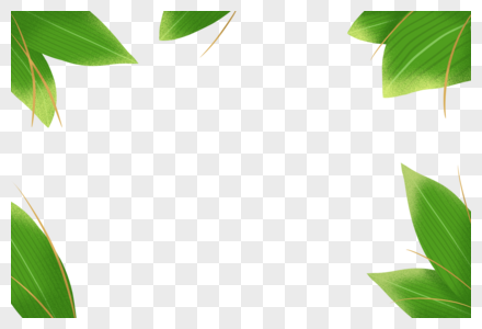 粽叶边框植物绿叶边框高清图片
