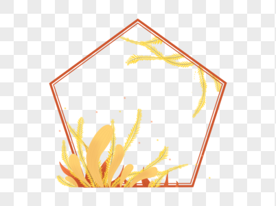 卡通秋季黄叶植物边框橙色高清图片素材