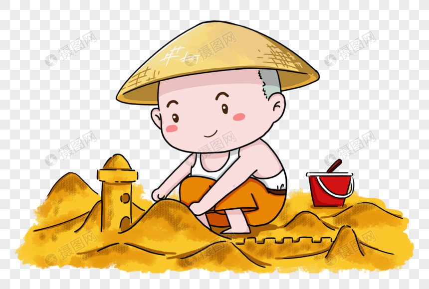 免抠元素 手绘/卡通元素 堆沙子的小男孩.psd