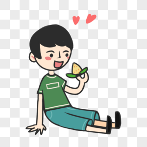 坐着吃粽子的男孩图片