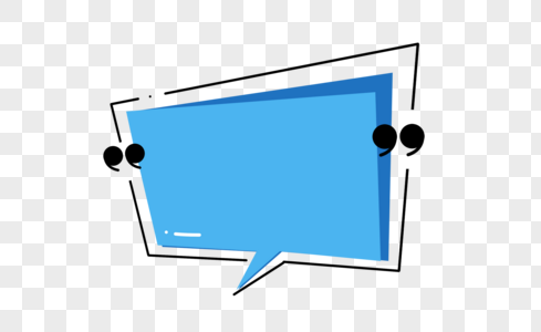 创意蓝色对话框设计高清图片