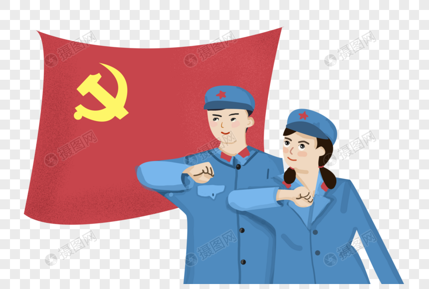 七一党建新中国成立70周年红军入党卡通元素
