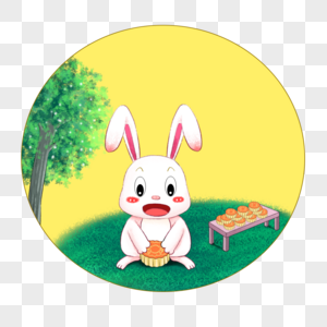 小兔子吃月饼图片
