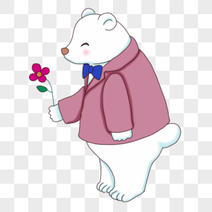 北极熊送你小花花图片