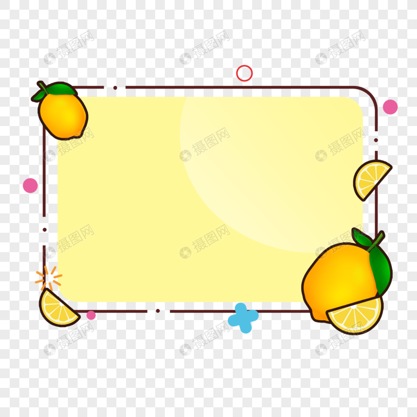夏季清新柠檬边框图片