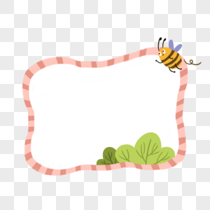 可爱卡通蜜蜂树叶边框图片