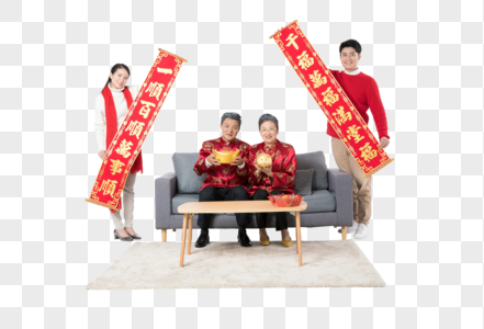 新年家庭春联图片