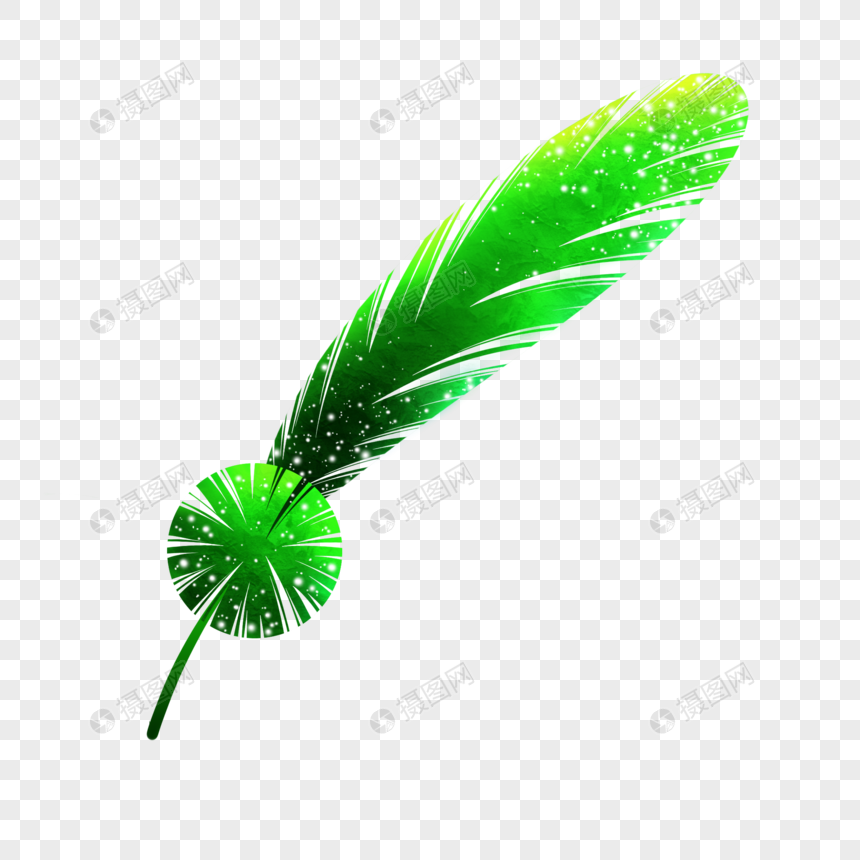 绿色羽毛