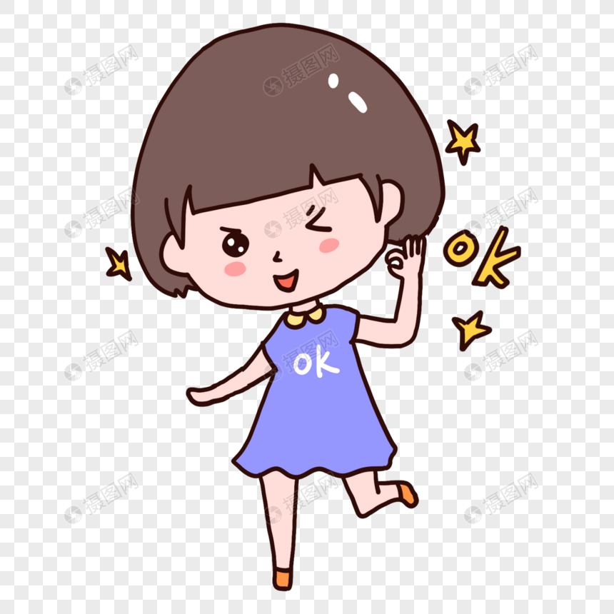 ok表情包