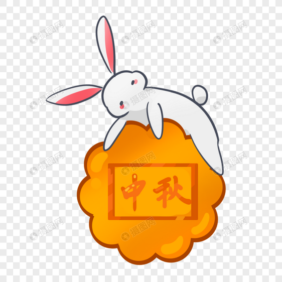 中秋节兔子月饼图片