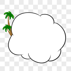 椰子树云朵边框图片
