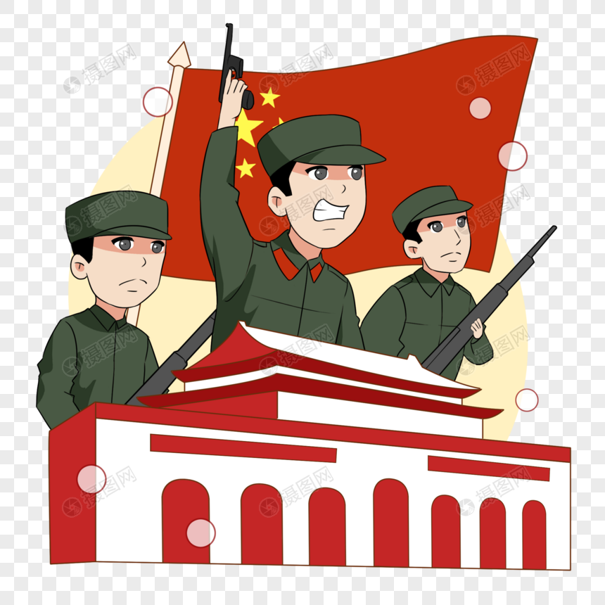 打仗的军人