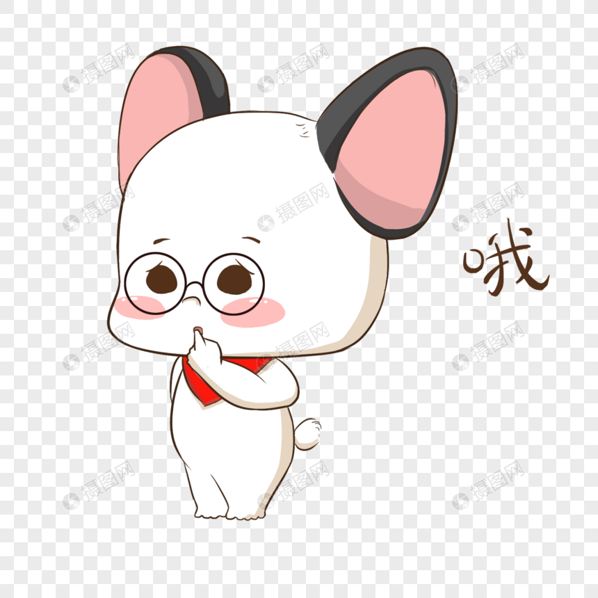 哦表情包