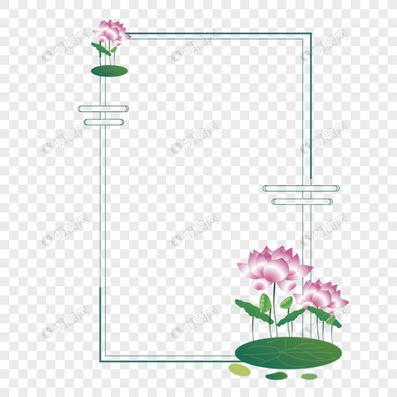 荷花边框图片