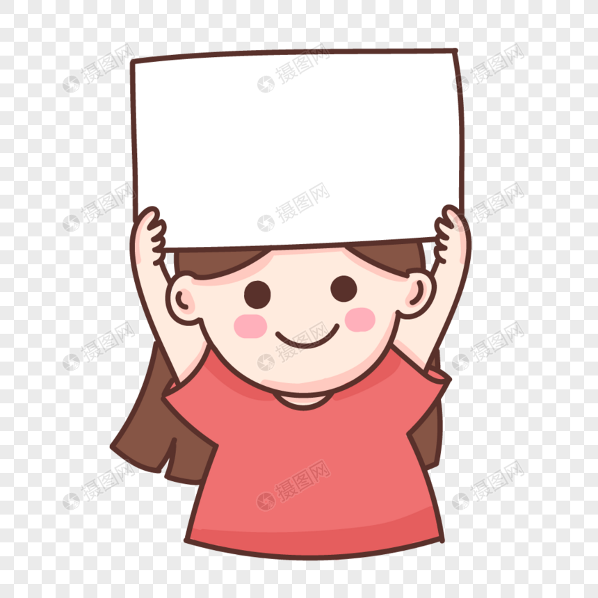 免抠元素 手绘/卡通元素 举牌子的小女孩.ai