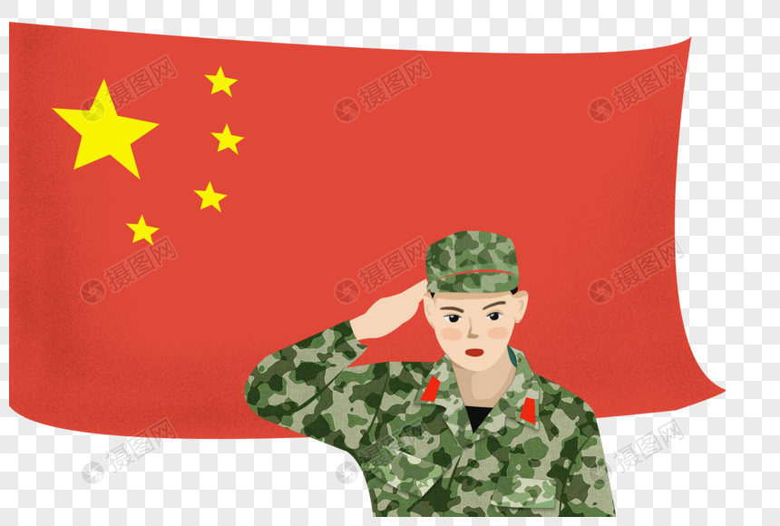 免抠元素 手绘/卡通元素 建国70周年武警敬礼.png