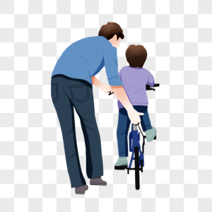 父亲教儿子骑自行车图片