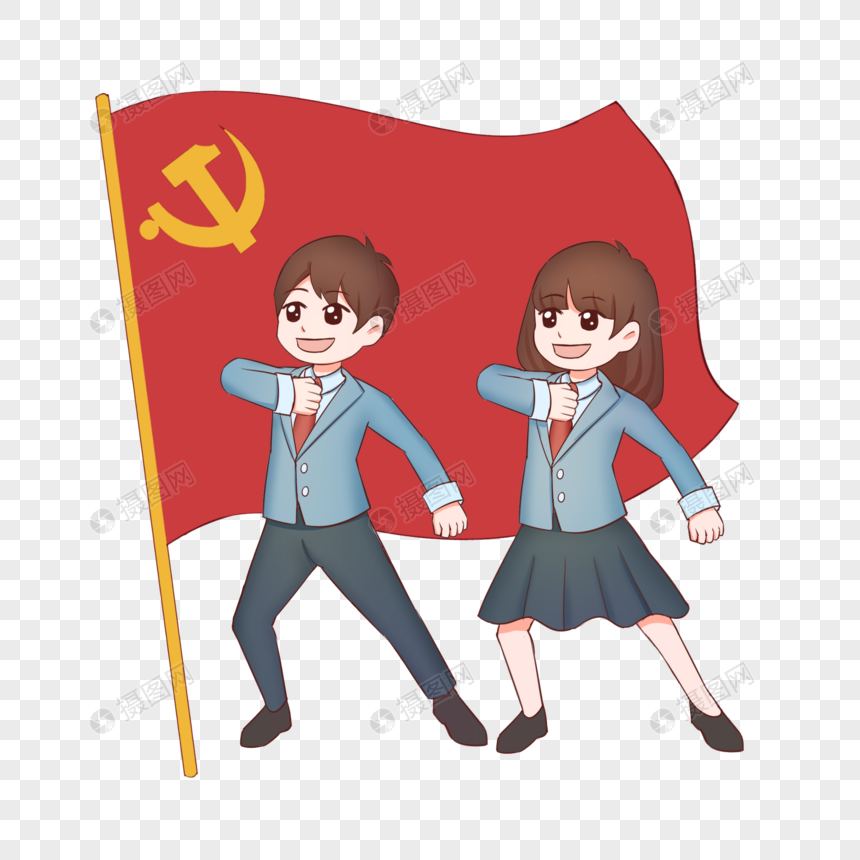 免抠元素 手绘/卡通元素 建党节建军节党建红领巾儿童宣誓.psd