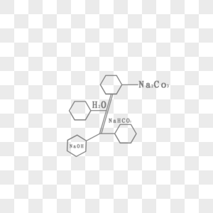 中学化学分子结构式图片