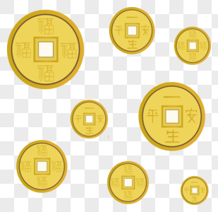 铜钱金币圆形生活素材高清图片