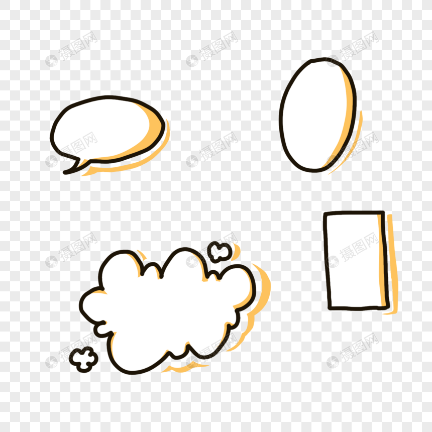黄色手绘对话气泡图片