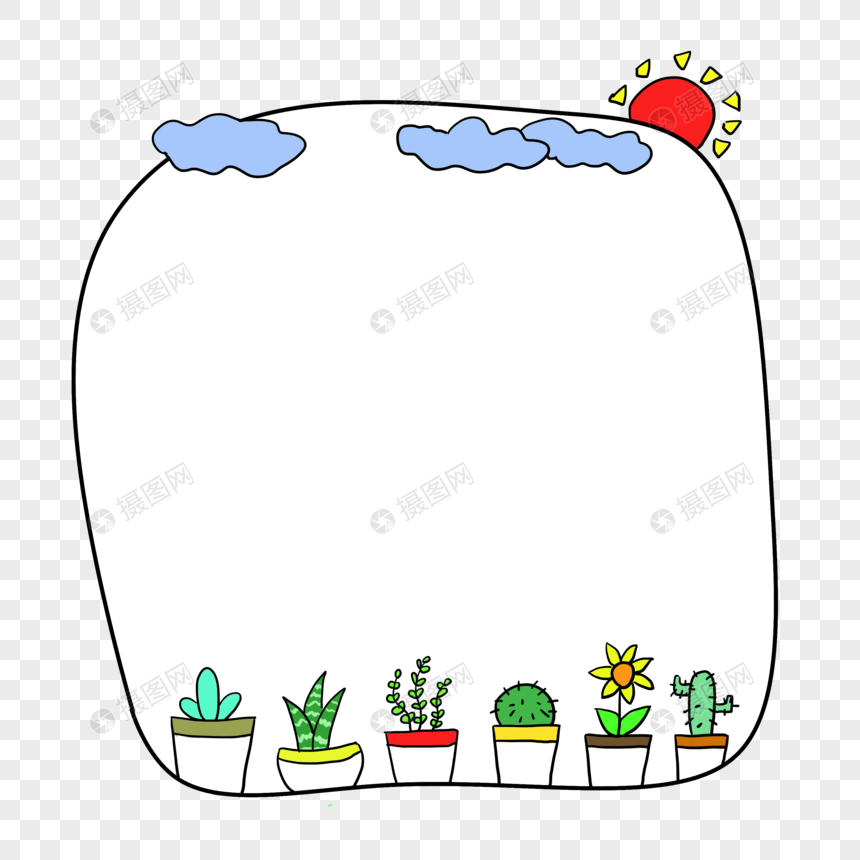 手绘卡通盆栽边框对话框素材