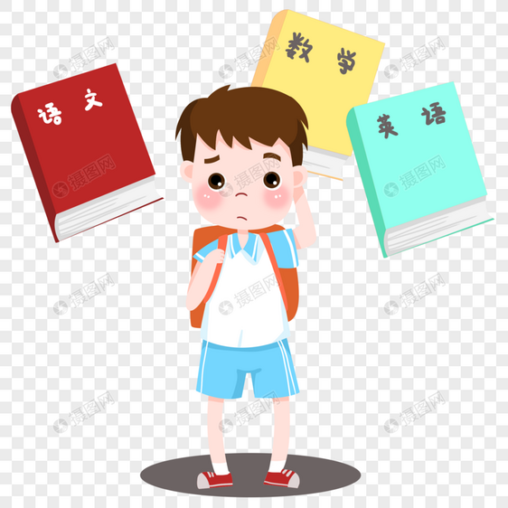 暑假参加补习班的学生图片