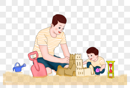 陪孩子玩沙雕的父亲图片