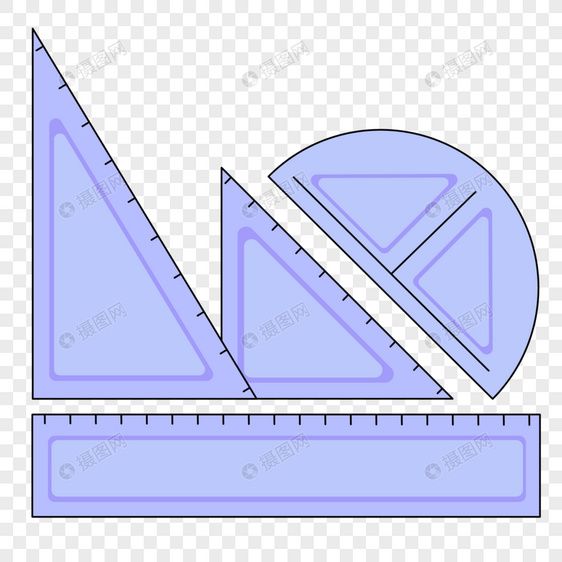 学习工具三角尺图片