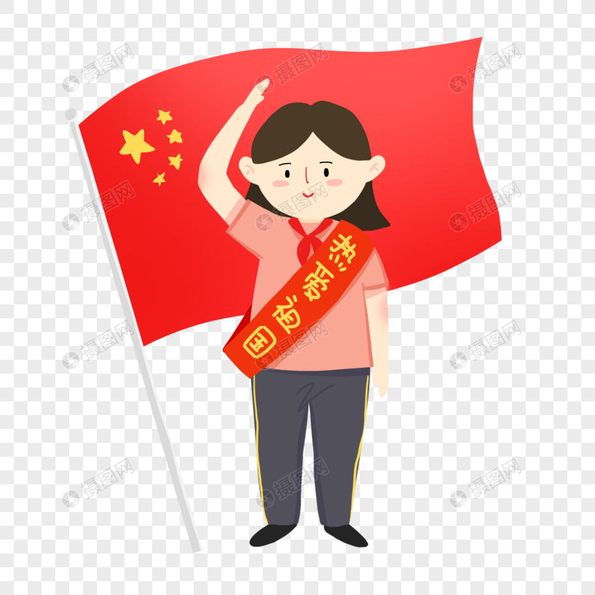 升国旗人物