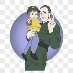 抱着孩子的解放军军人图片