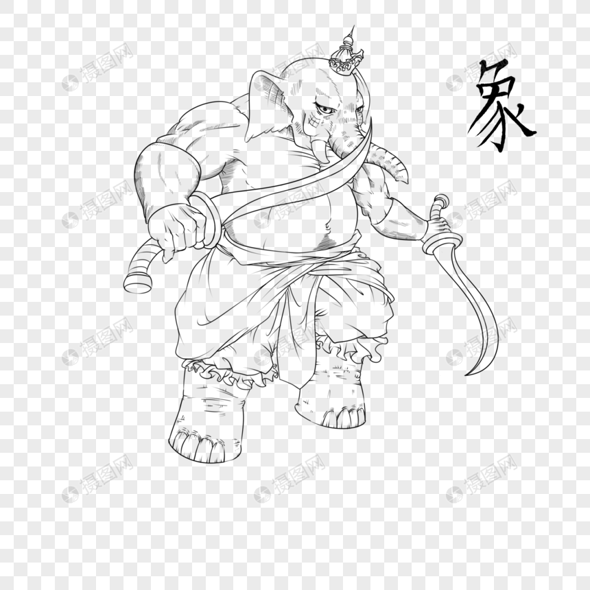 西游记白象精
